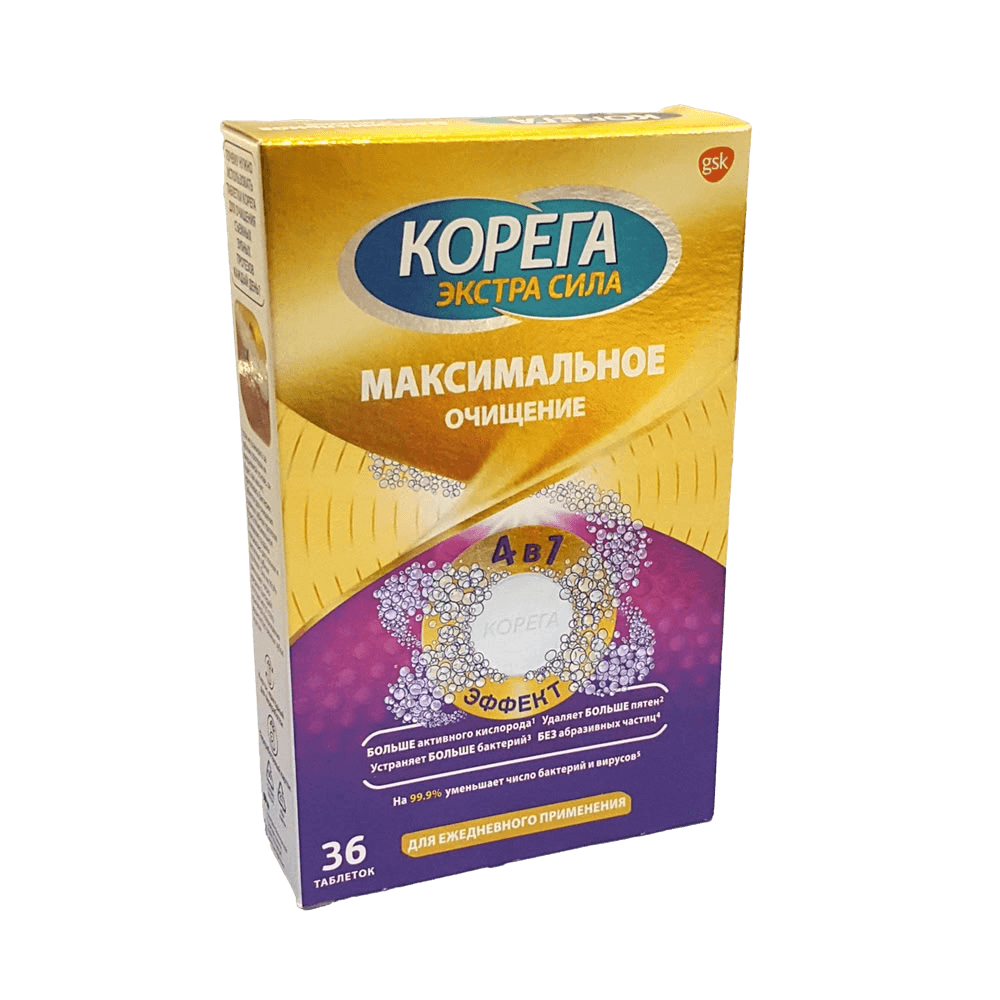 Корега Экстра сила, таб. №36