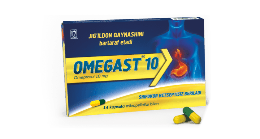 Омегаст, 10 мг, капс. №14