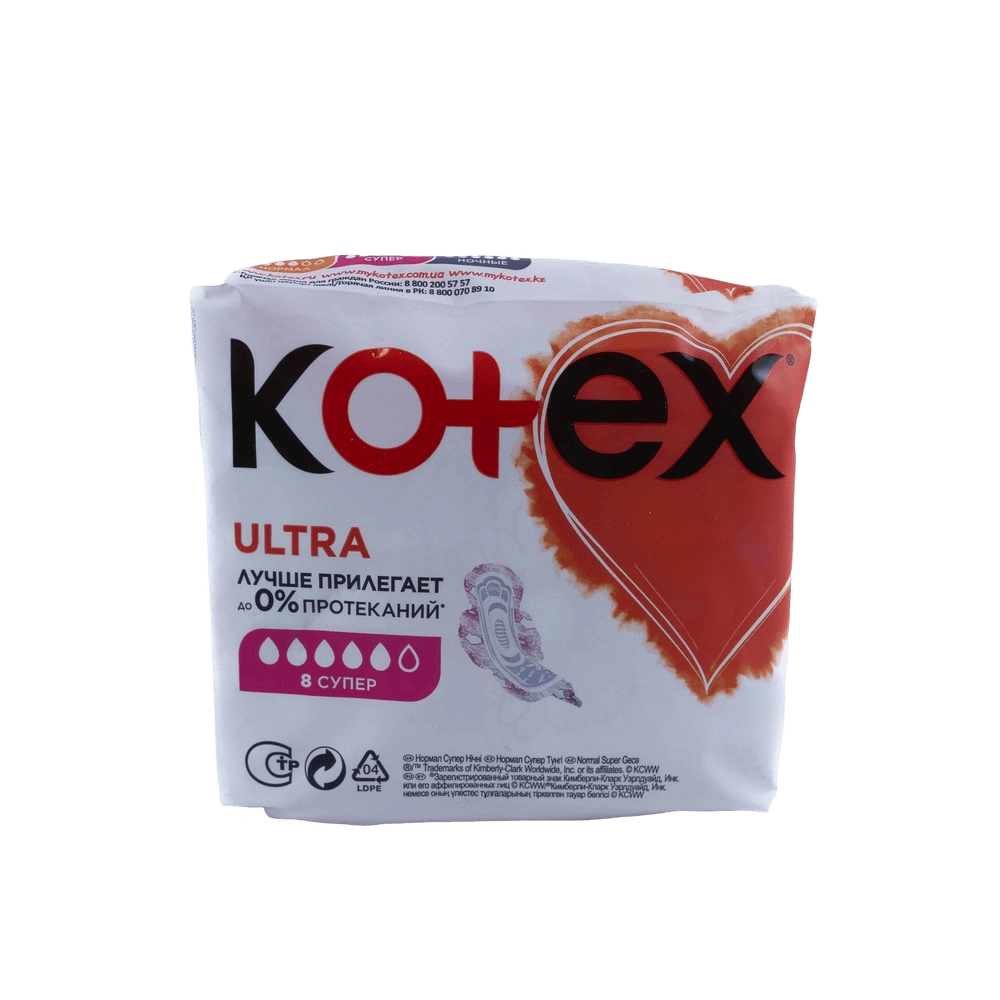Прокладки гиг. Kotex Ultra Night, №7