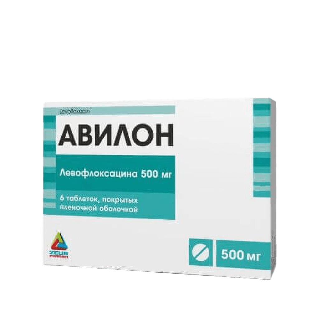 Авилон, 500 мг, таб. №6