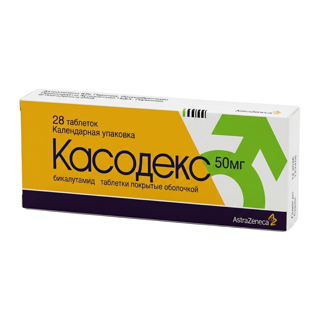 Касодекс, 50 мг, таб. №28
