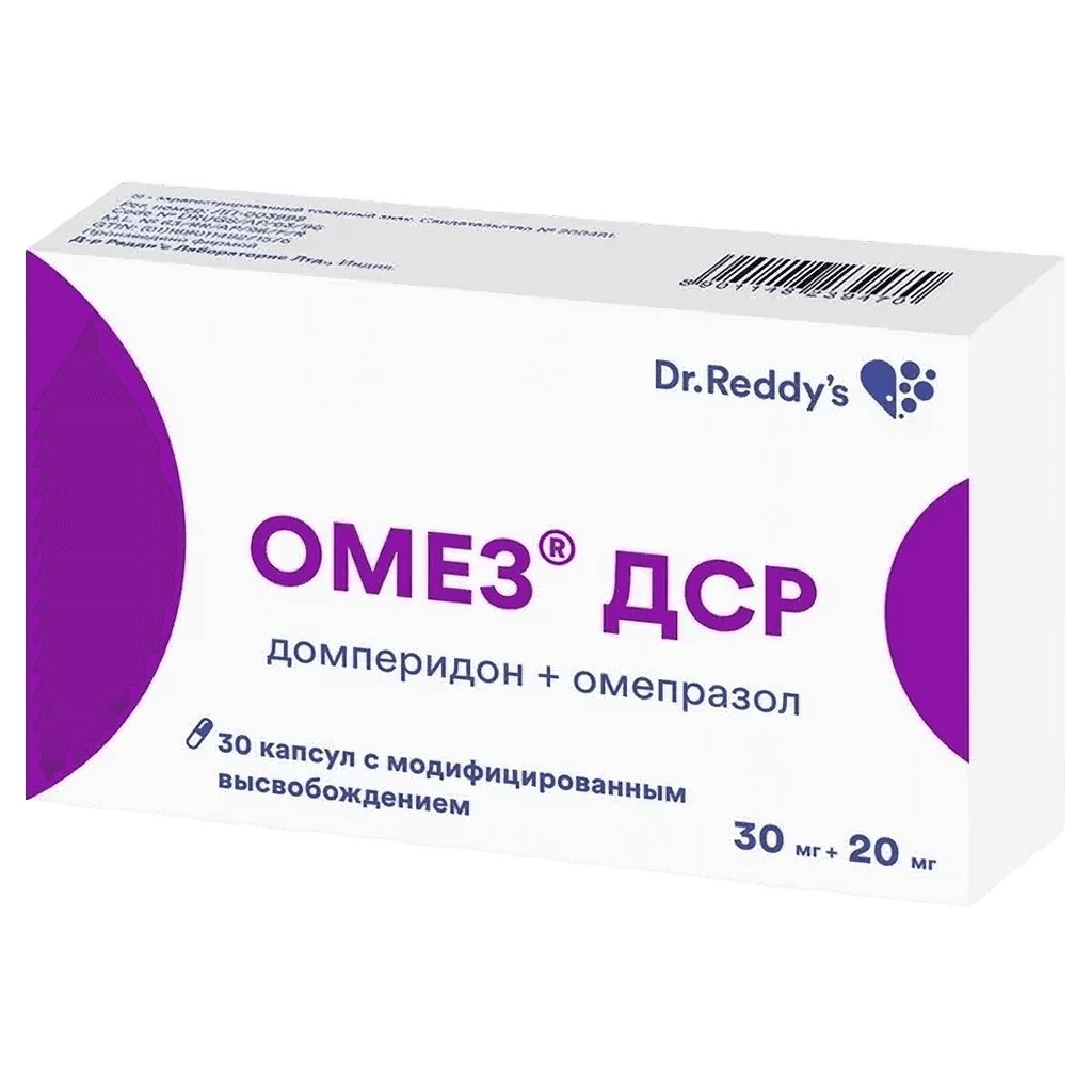 Омез ДСР, 20 мг/30 мг, капс. №30