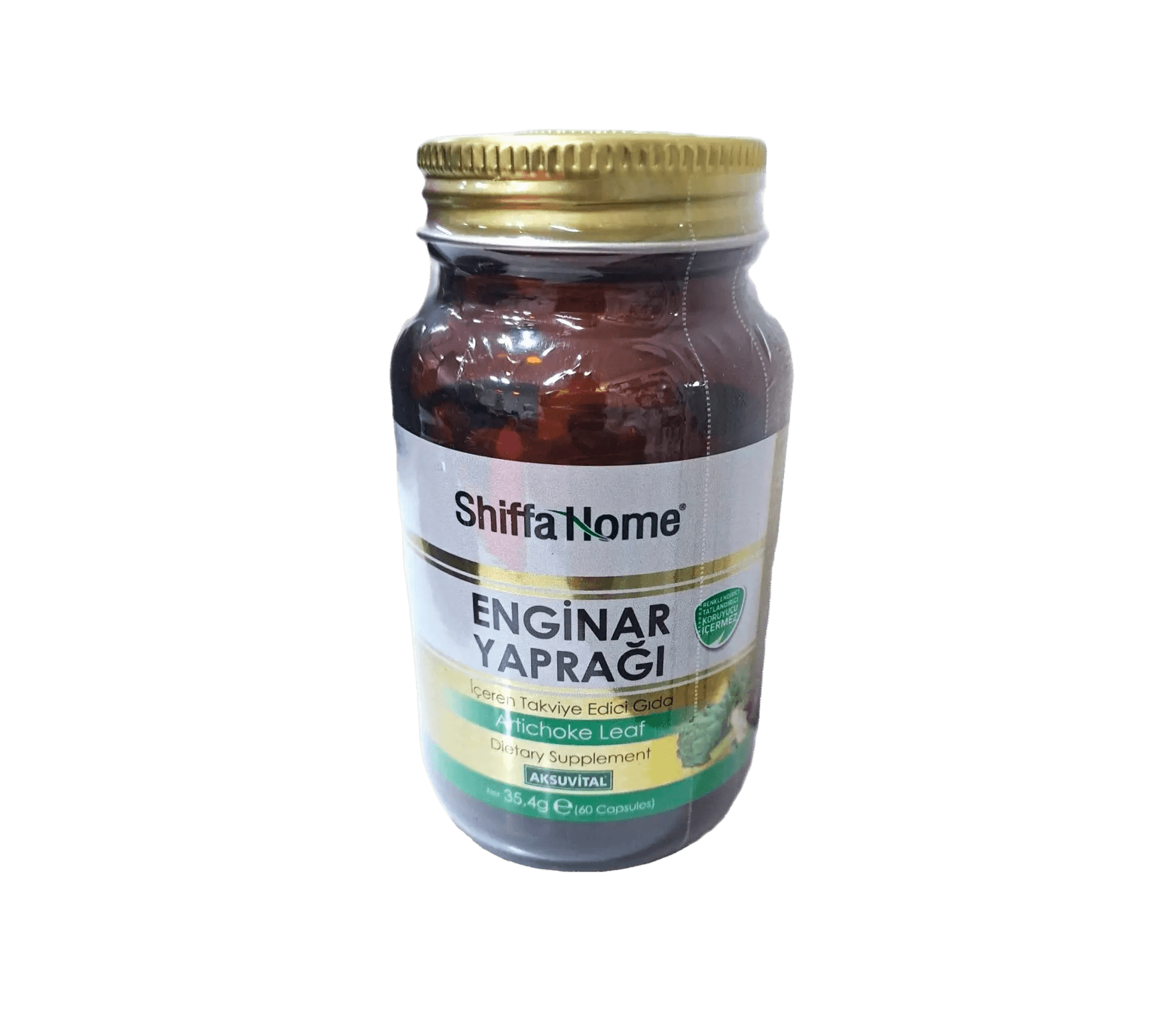 Артишок листья Shiffa Home, капс. №60