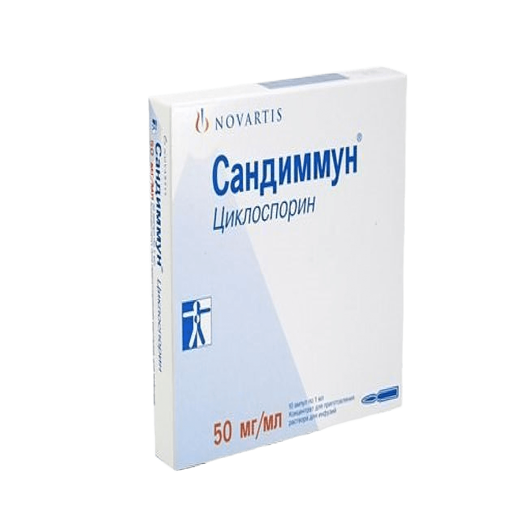 Сандиммун, 50 мг/мл, 1 мл, амп. №10