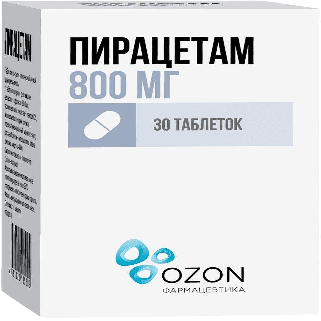 Пирацетам, 800 мг, таб. №30