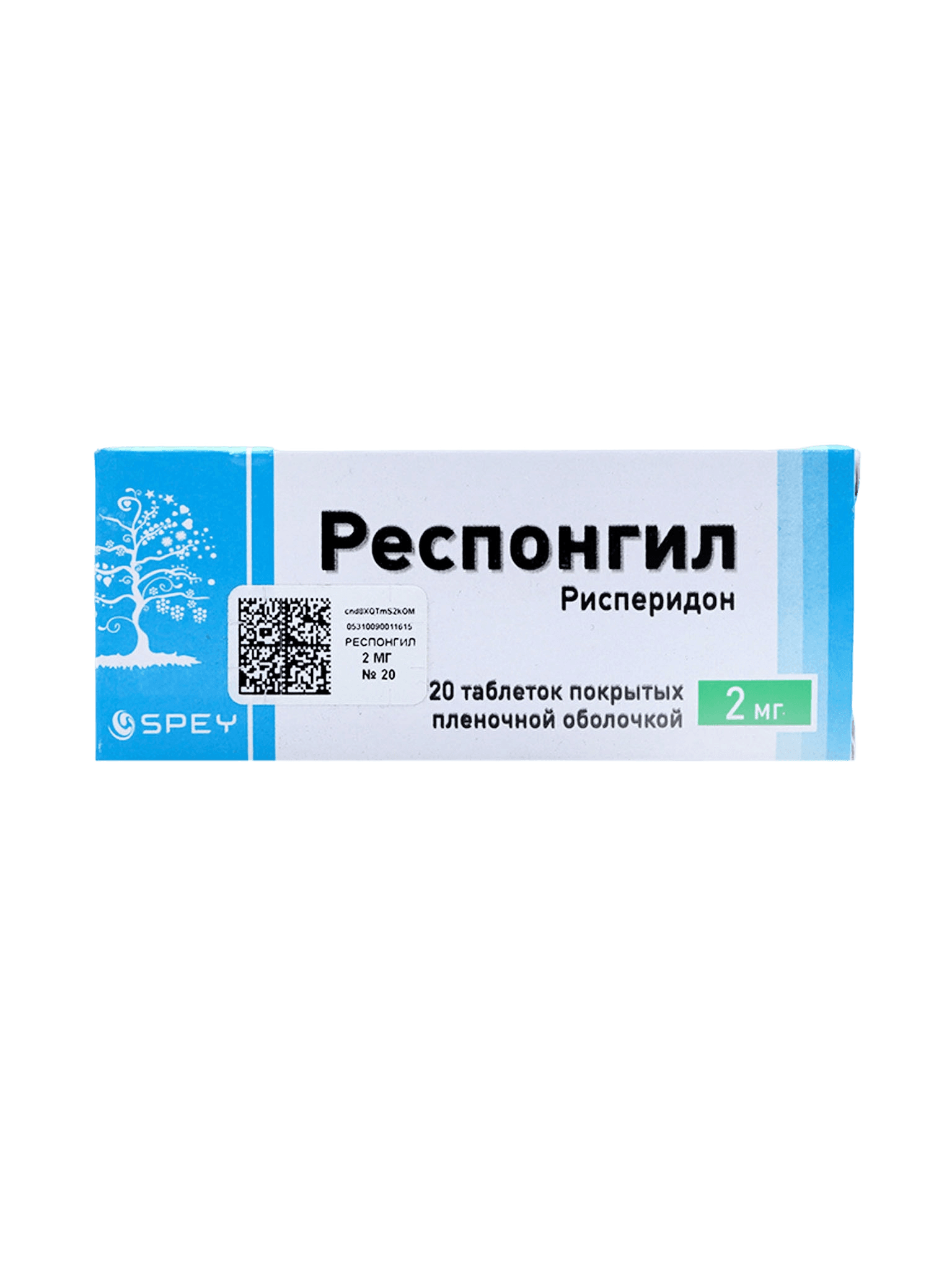 Респонгил, 2 мг, таб. №20