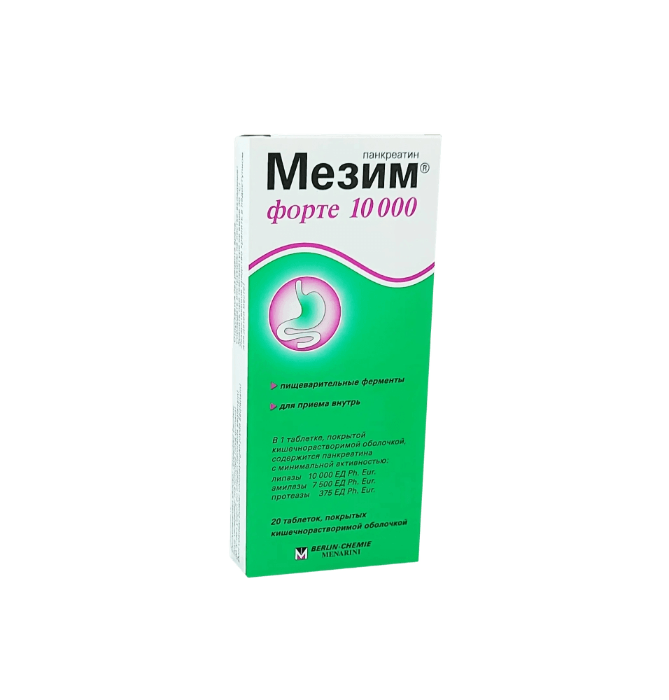 Мезим Форте 10000, таб. №20