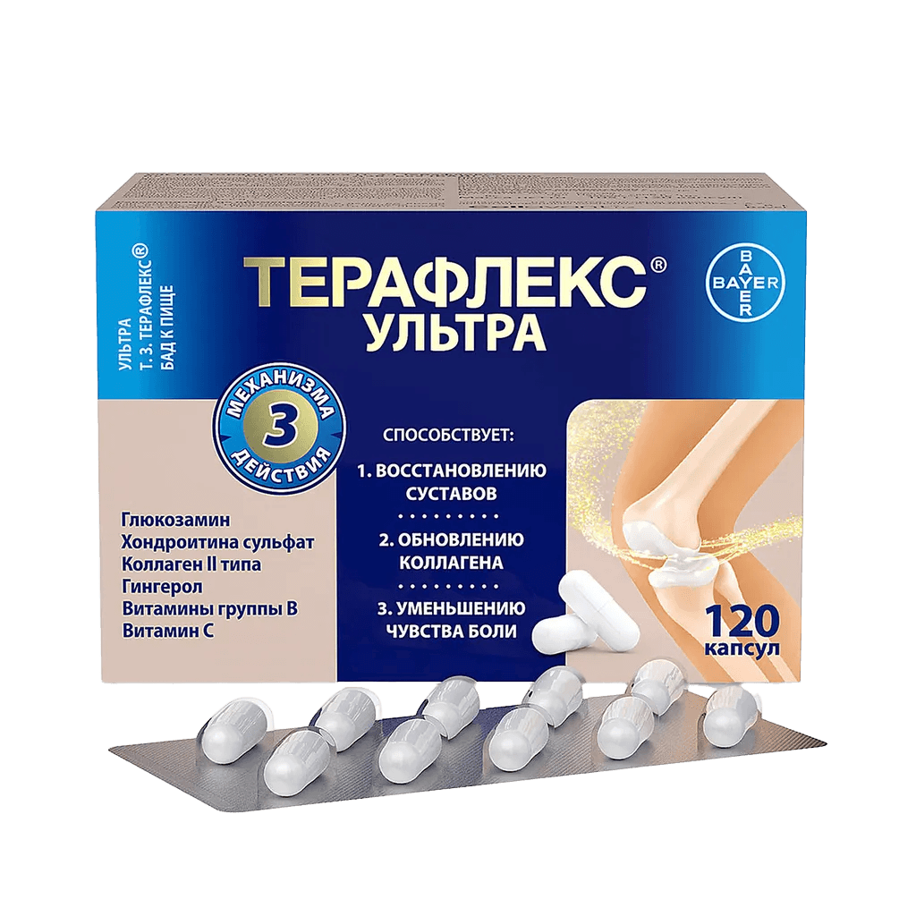 Терафлекс Ультра, капс. №120