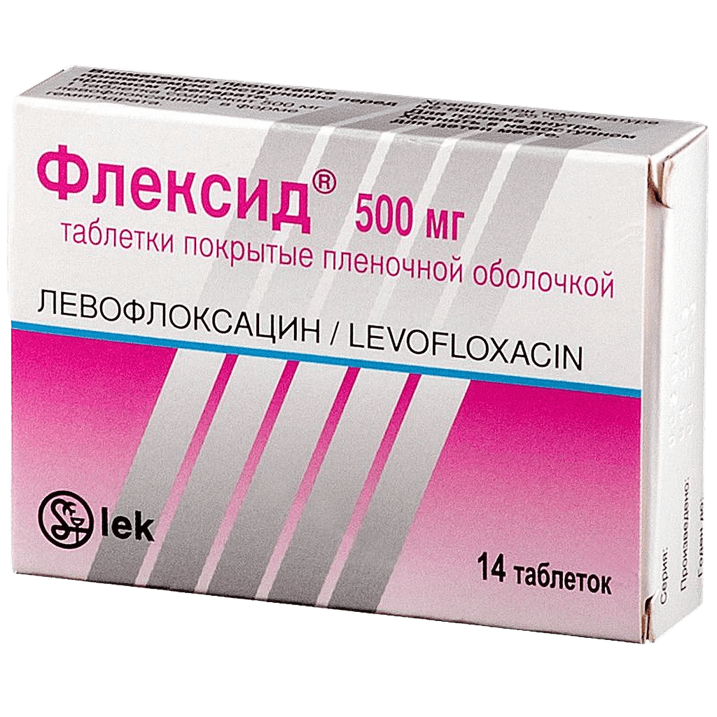 Флексид, 500 мг, таб. №10