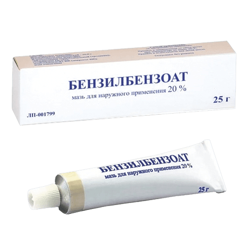 Бензилбензоата эмульсия, 20%, 20 г