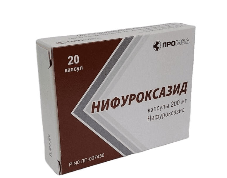 Нифуроксазид, 200 мг, капс. №20