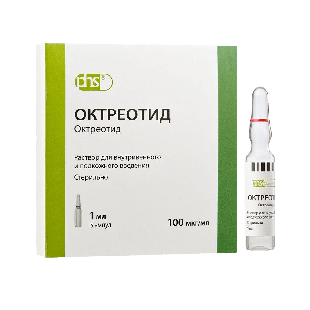 Октреотид, 100 мкг/мл, 1 мл, амп. №5