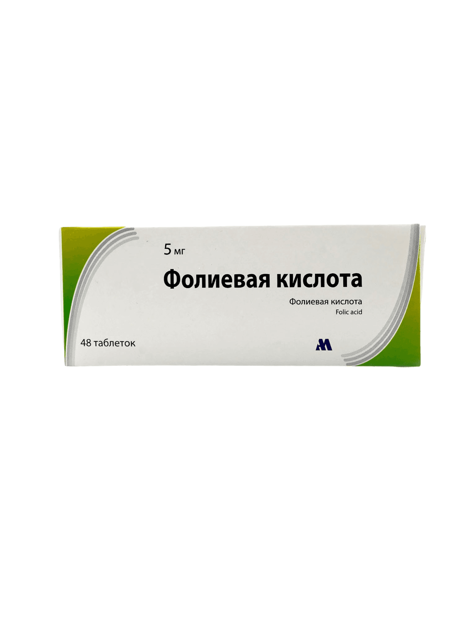 Фолиевая кислота, 5 мг, таб. №48