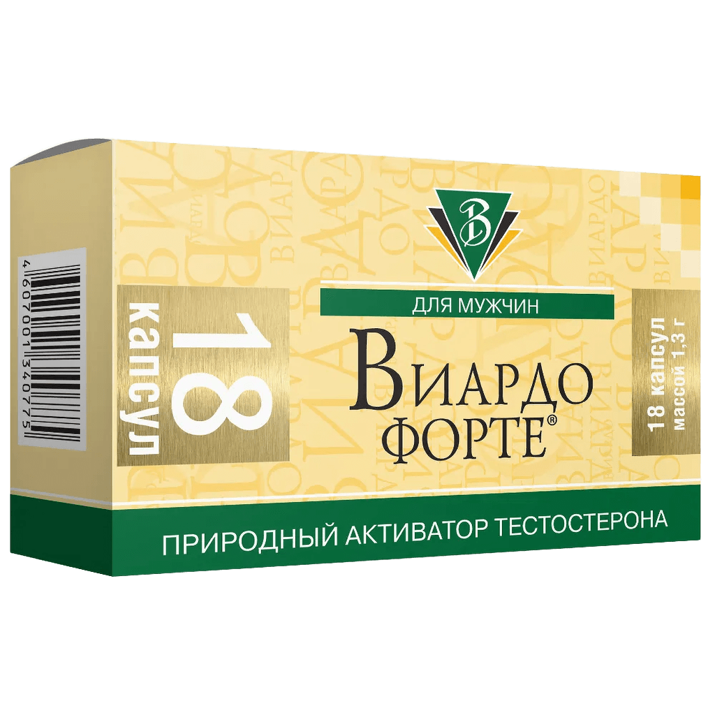 Виардо форте, капс. №18
