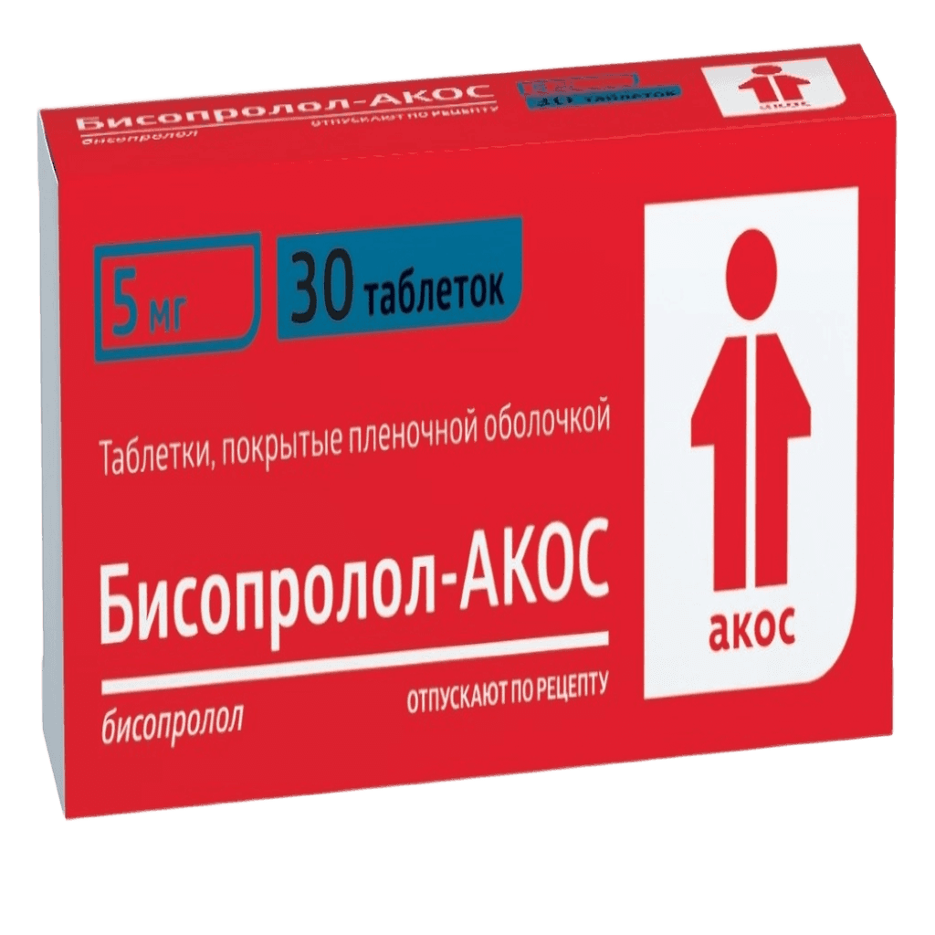 Бисопролол-АКОС, 5 мг, таб. №30