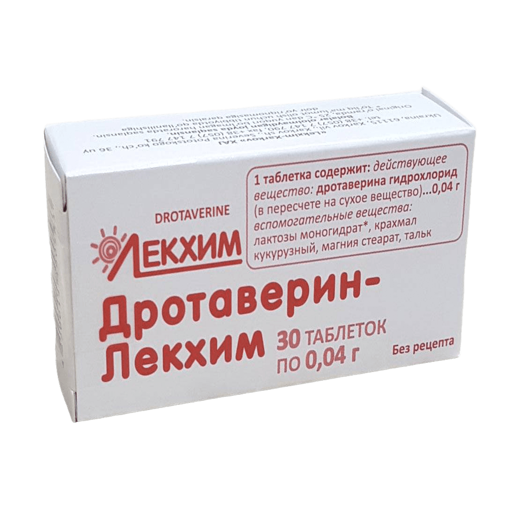 Дротаверин, 40 мг, таб. №20