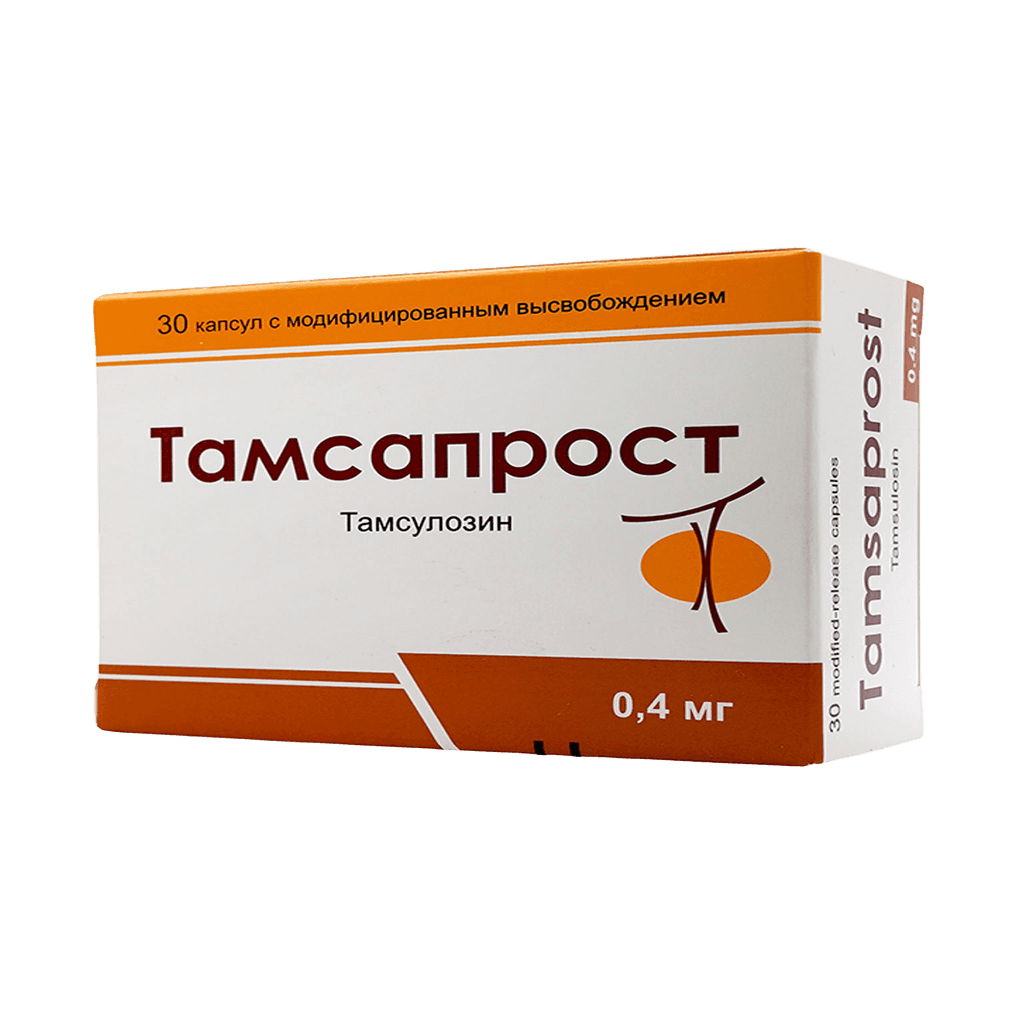 Тамсапрост, 0,4 мг, капс. №30