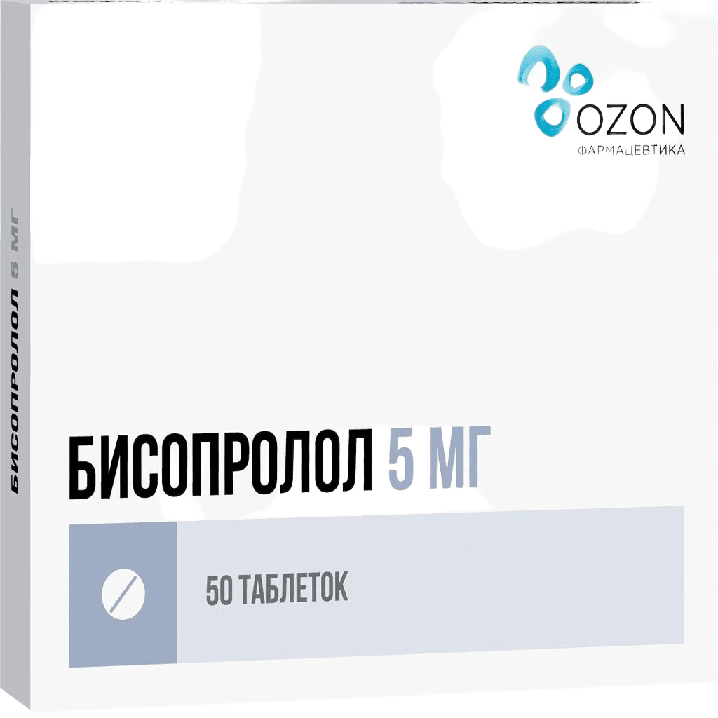 Бисопролол, 5 мг, таб. №50