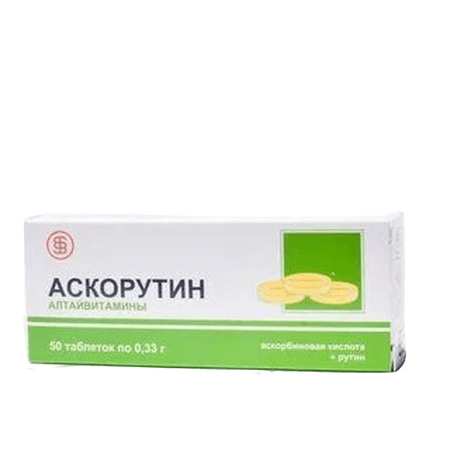 Аскорутин, таб. №10