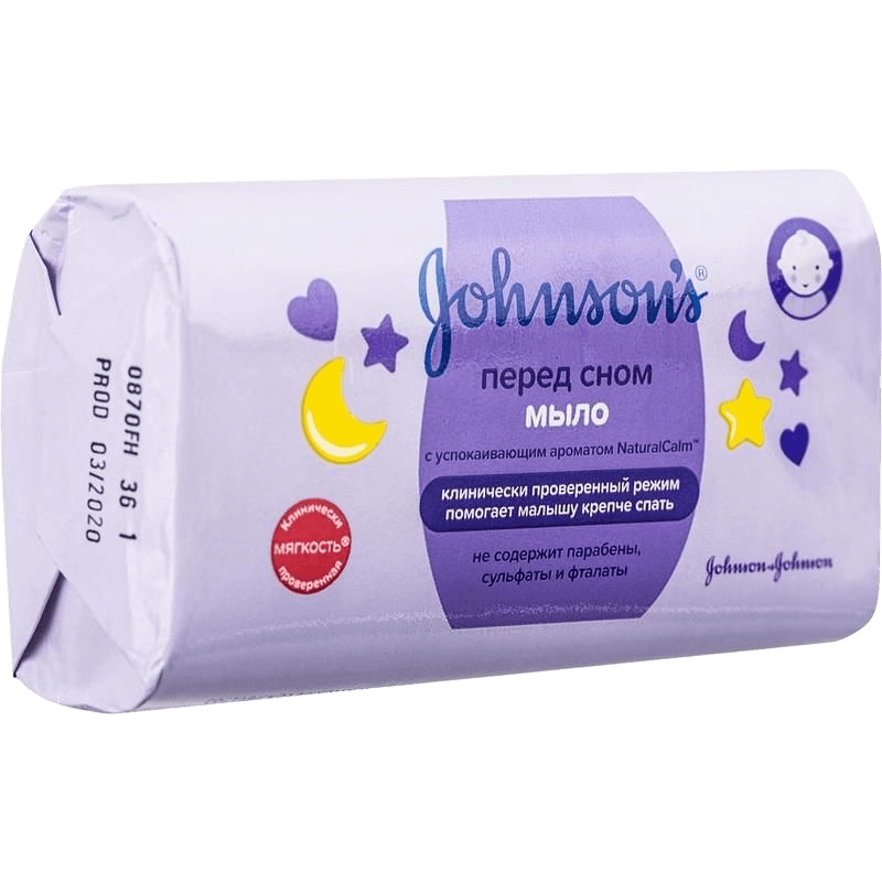Масло с Алоэ Johnson's baby, 300 мл