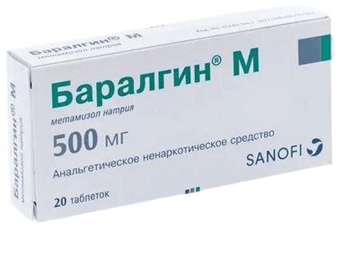 Баралган, таб. №10