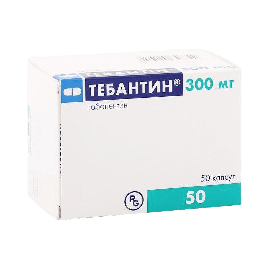 Тебантин, 300 мг, капс. №50