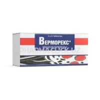 Верморекс, 100 мг, таб. №18