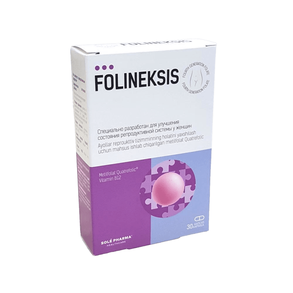 Фолинексис, капс. №30
