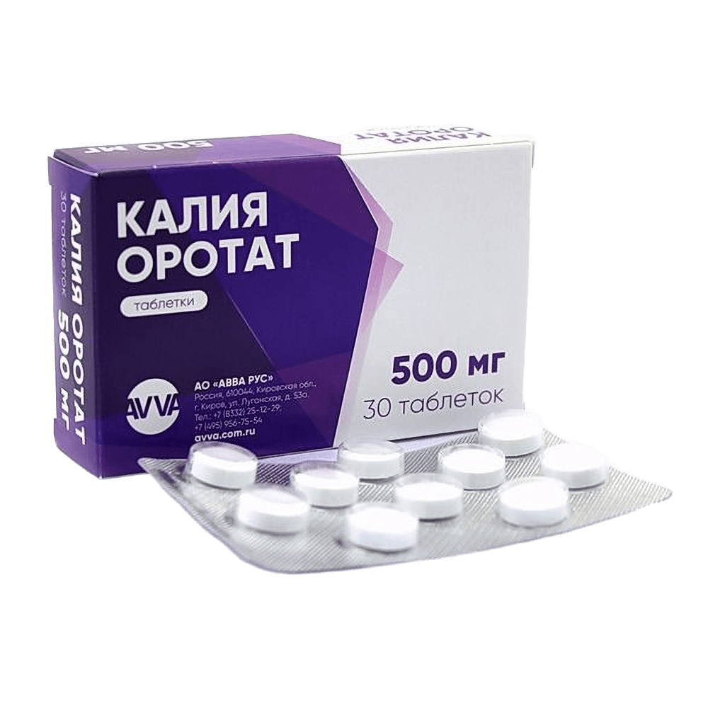 Калия оротат, 500 мг, таб. №30
