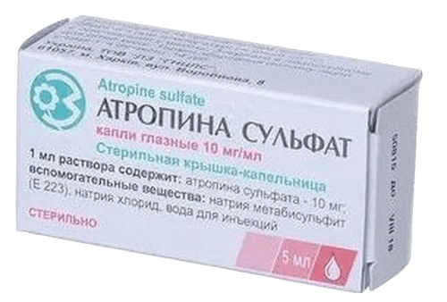 Атропина сульфат, 10 мг/мл, 5 мл, капли глаз.