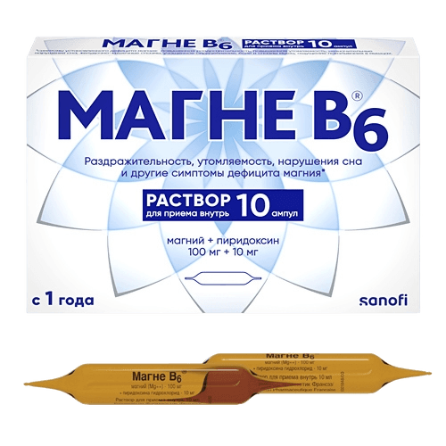 Магне B6, 10 мл, амп. №10