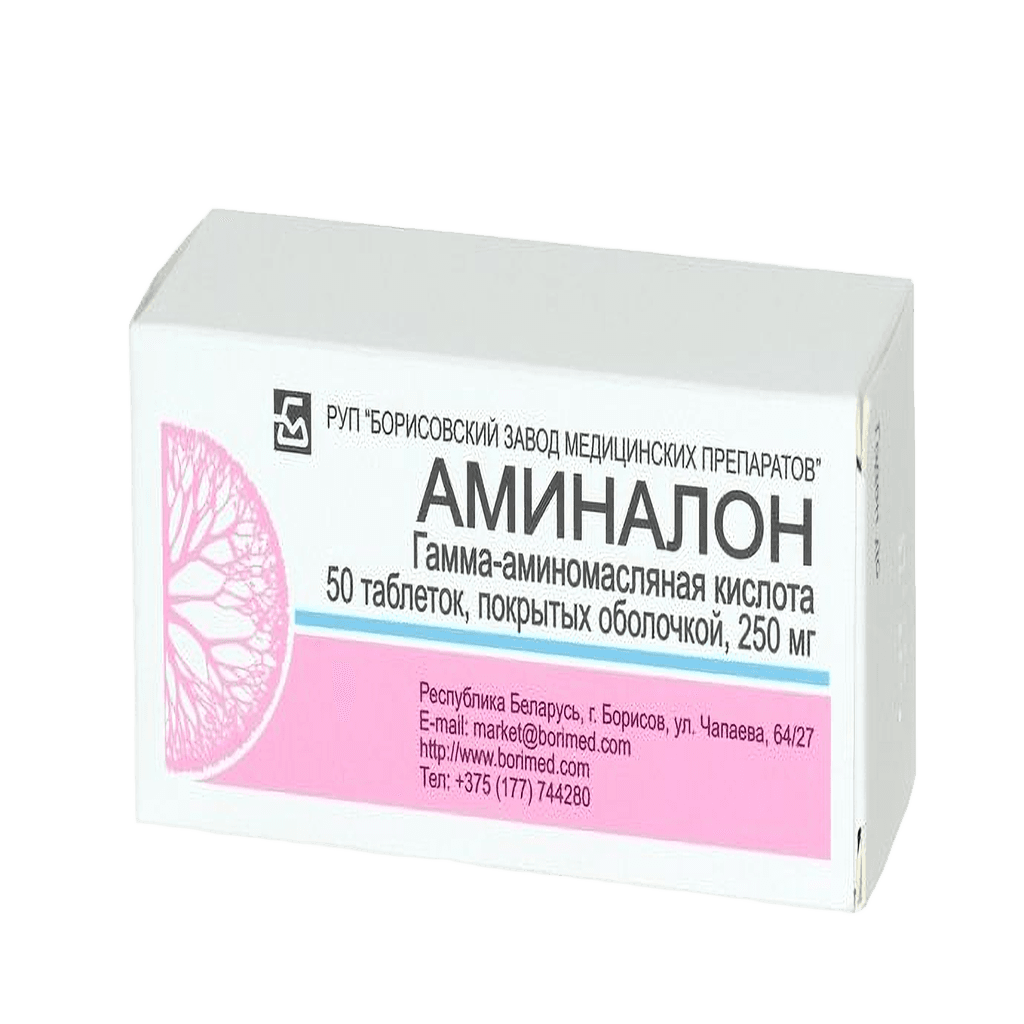 Аминалон, 250 мг, таб. №50