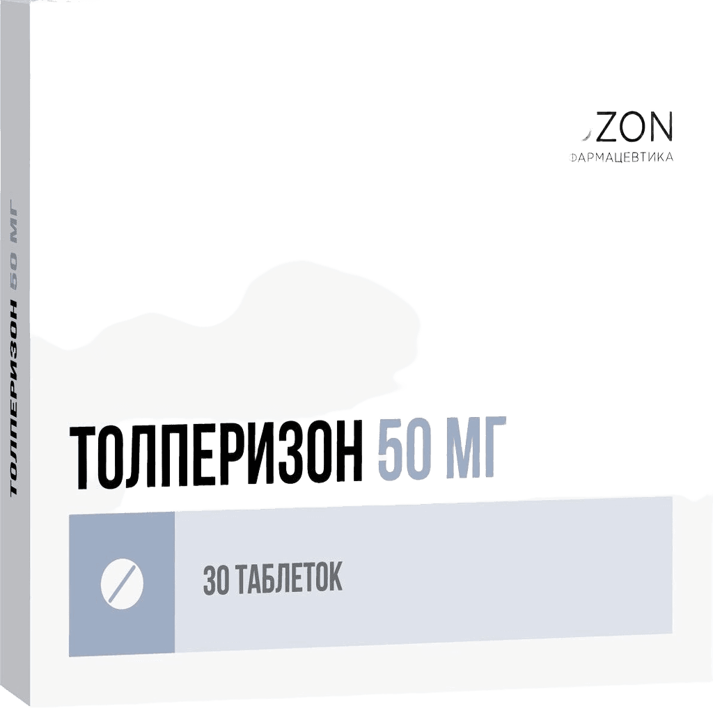 Толперизон, 50 мг, таб. №30