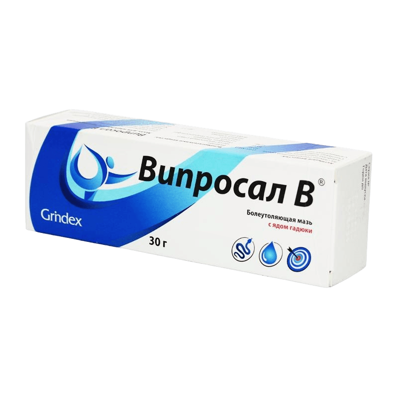 Випросал В, 30 г, мазь