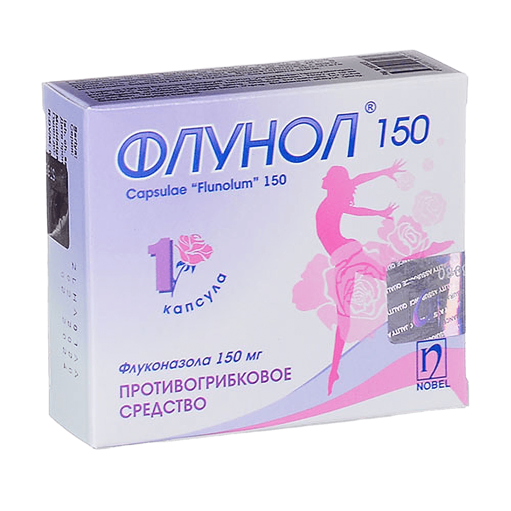 Флунол, 150 мг, капс. №1