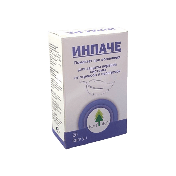 Инпаче, 450 мг, капс. №20