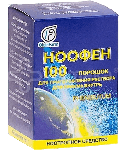 Ноофен, 100 мг, 1 г, пакетики, №15