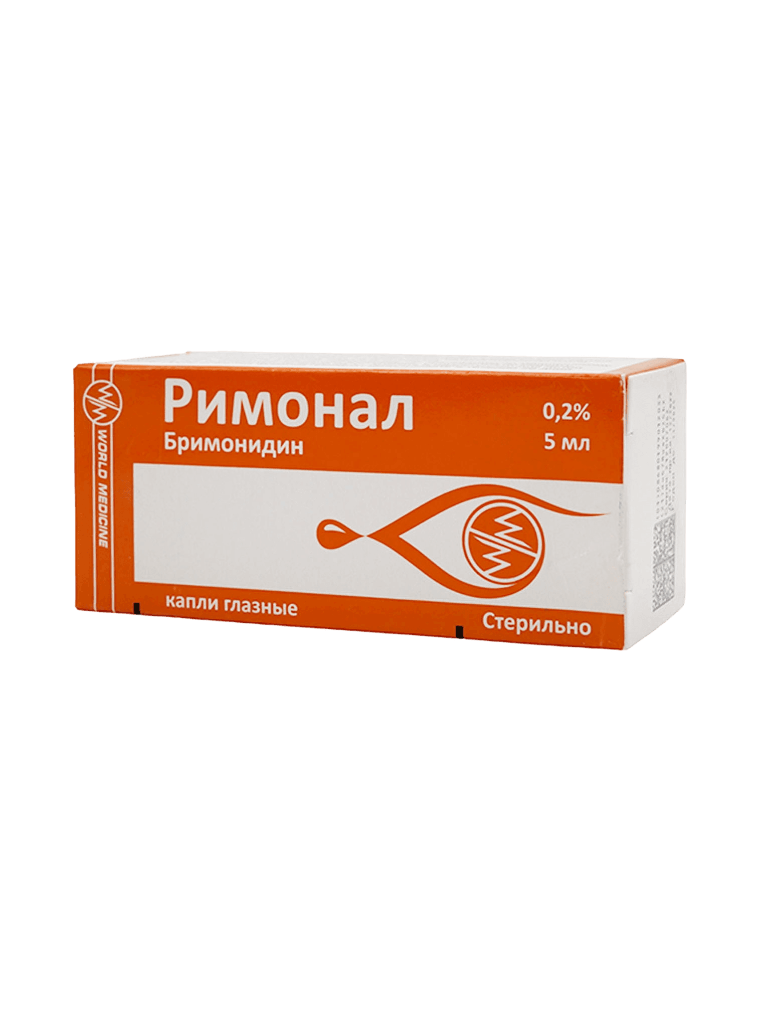Римонал, 0,2%, 5 мл, капли глаз.