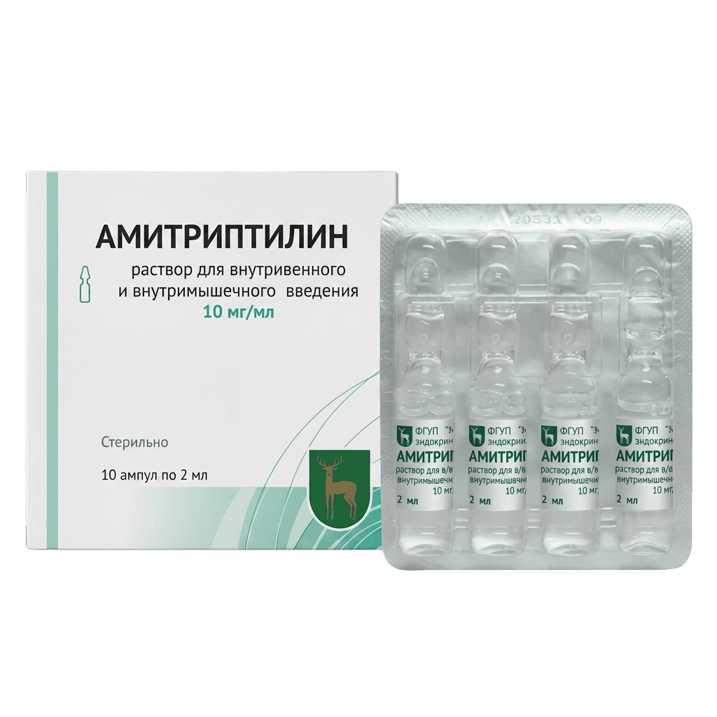 Амитриптилин, 10 мг/мл, 2 мл, амп. №10