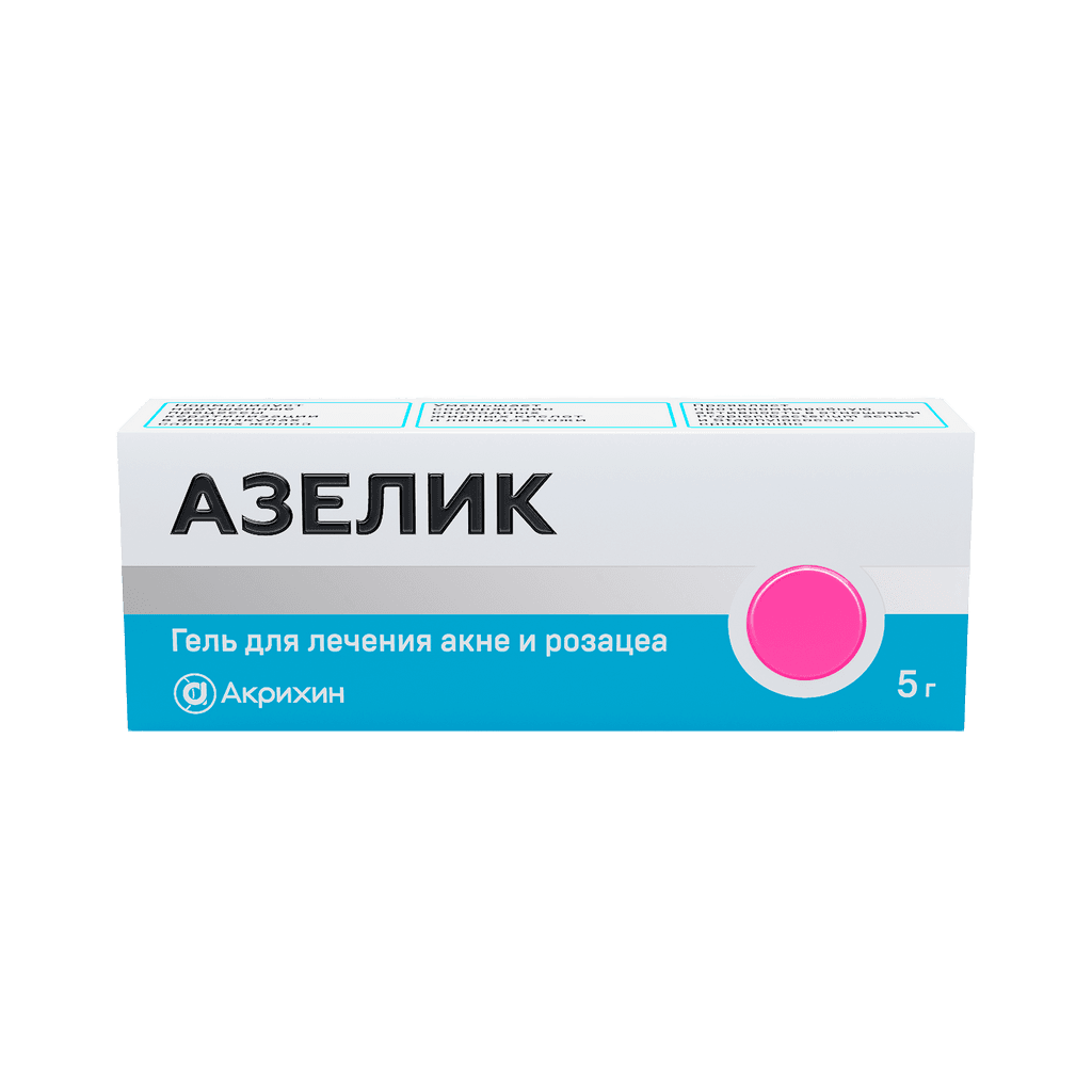 Азелик, 15%, 5 г, гель