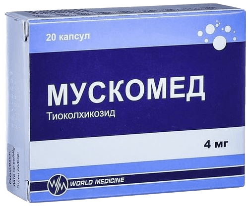 Мускомед, 4 мг, капс. №20