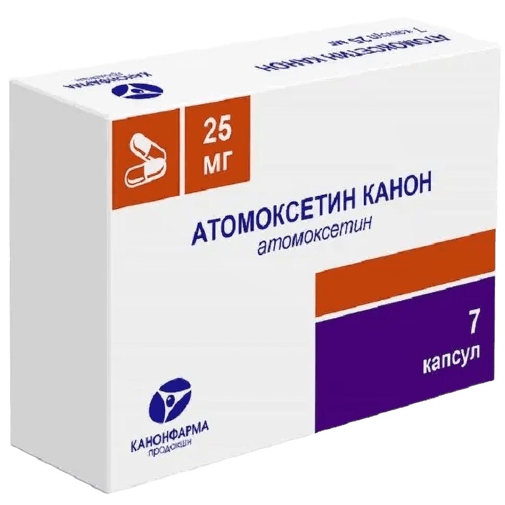 Атомоксетин Канон, 25 мг, капс. №7