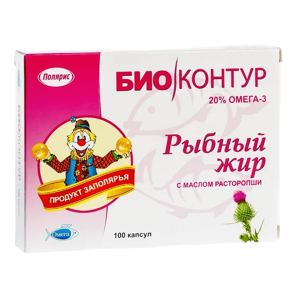 Рыбный жир с Маслом Зард Пшеницы Шиповника и Облепихи БиоКонтур, 330 мг, капс. №100