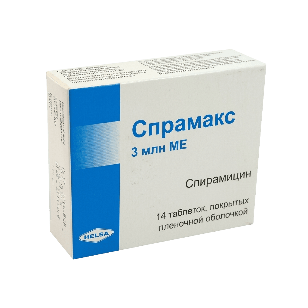 Спрамакс, 3 млн МЕ, таб. №14