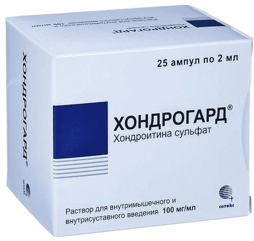 Хондрогард, 100 мг/мл, 2 мл, амп. №25