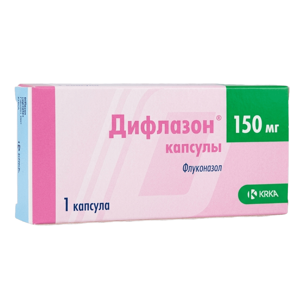 Дифлазон, 150 мг, капс. №2