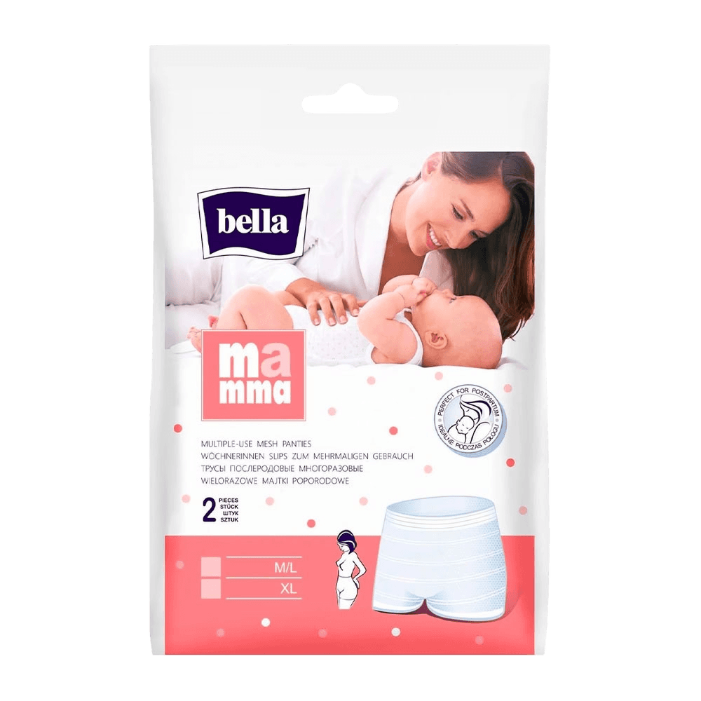 Послеродовые трусы Bella Mamma, №2