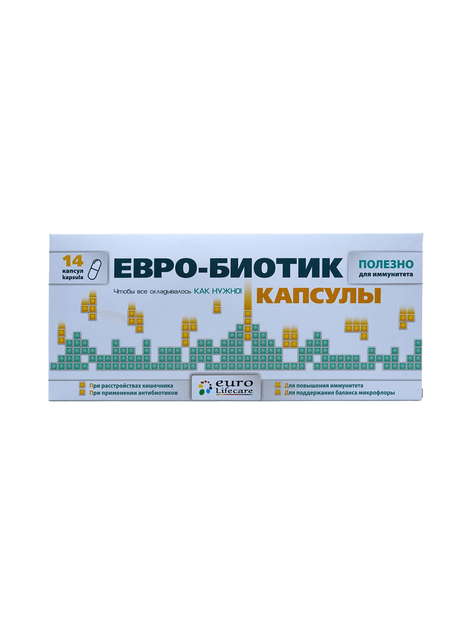Евро-Биотик, капс. №14