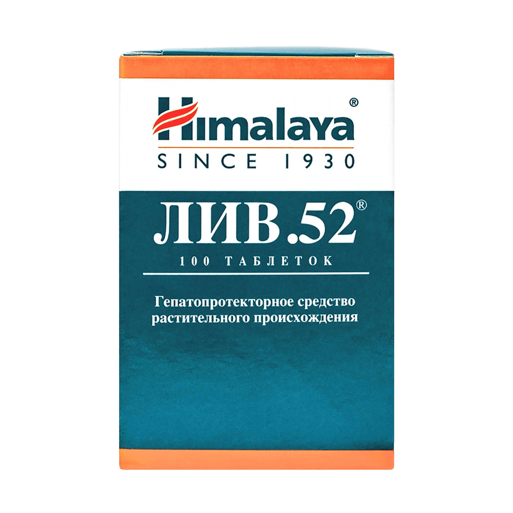 Лив 52, таб. №60