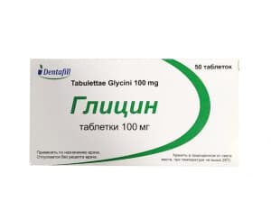 Глицин, 100 мг, таб. №50